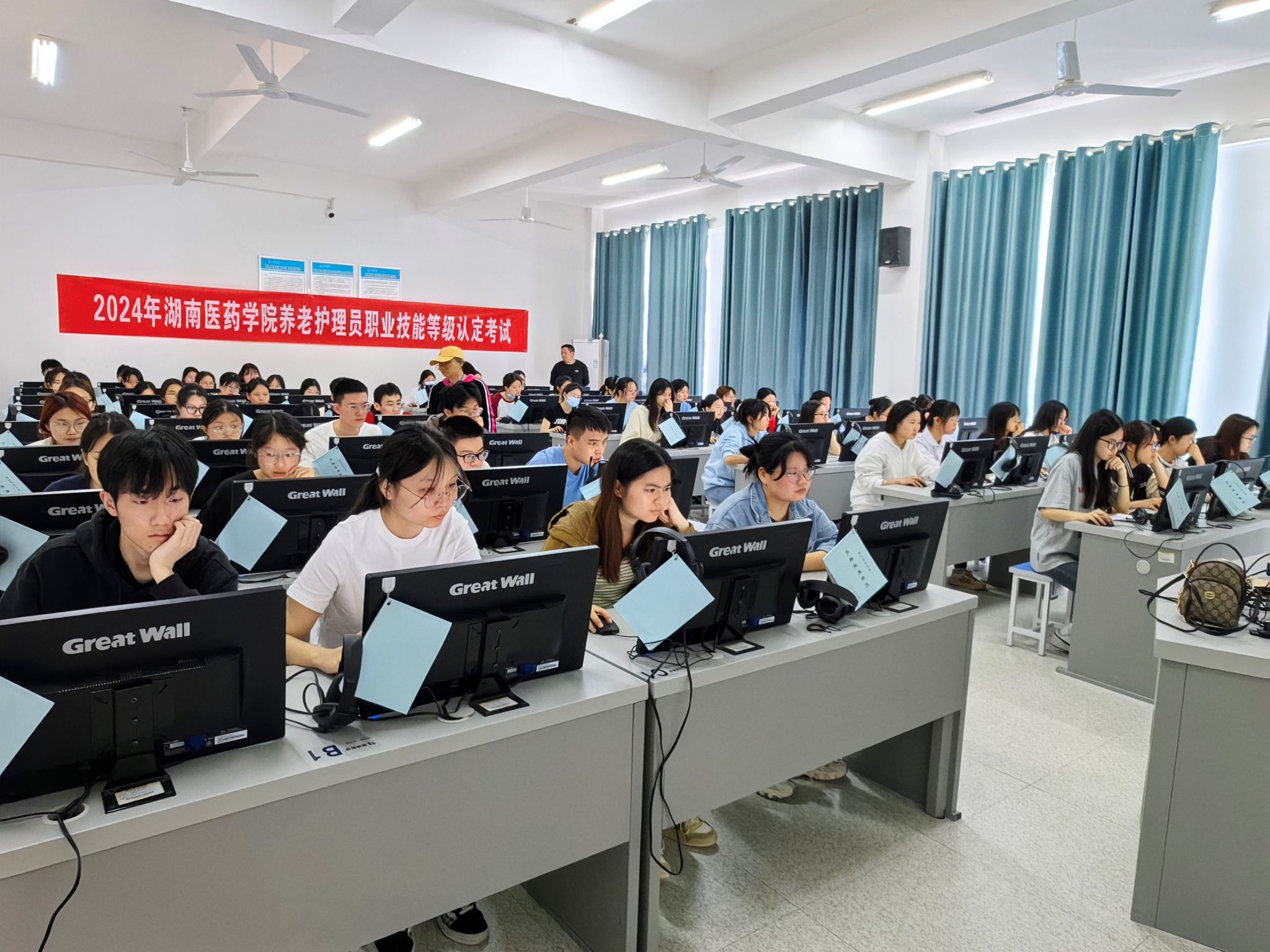 我校圆满完成2024年第一批在校学生中级职业技能等级认定工作