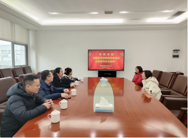 访企拓岗促就业 校企合作向未来——药学院开展访企拓岗专项行动
