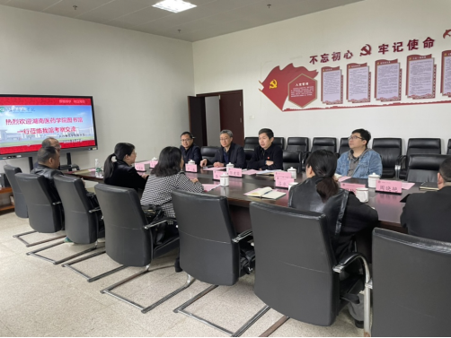 博采众长 赋能发展——我校图书馆赴长沙高校图书馆考察学习