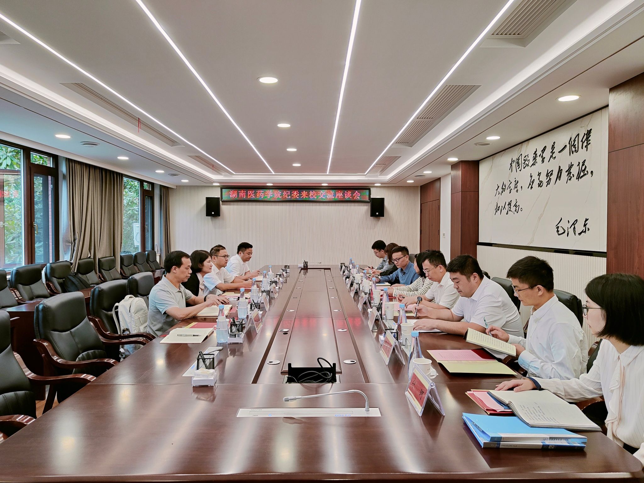 纪委书记张国立带队赴兄弟院校“取经”