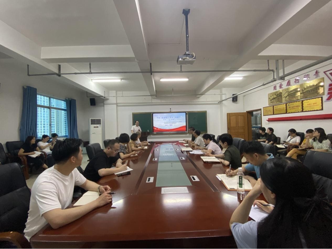 校党委副书记贺韶伶教授讲授专题党课