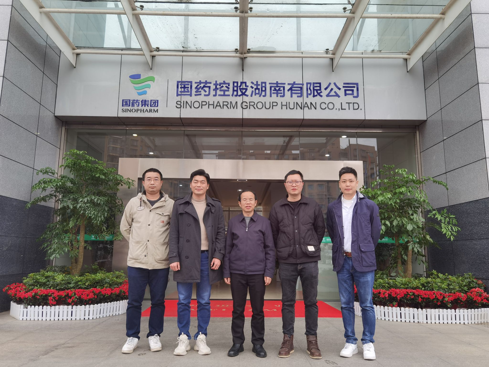 产教融合共培养 院企联动促就业——医学人文与信息管理学院开展访企拓岗专项活动