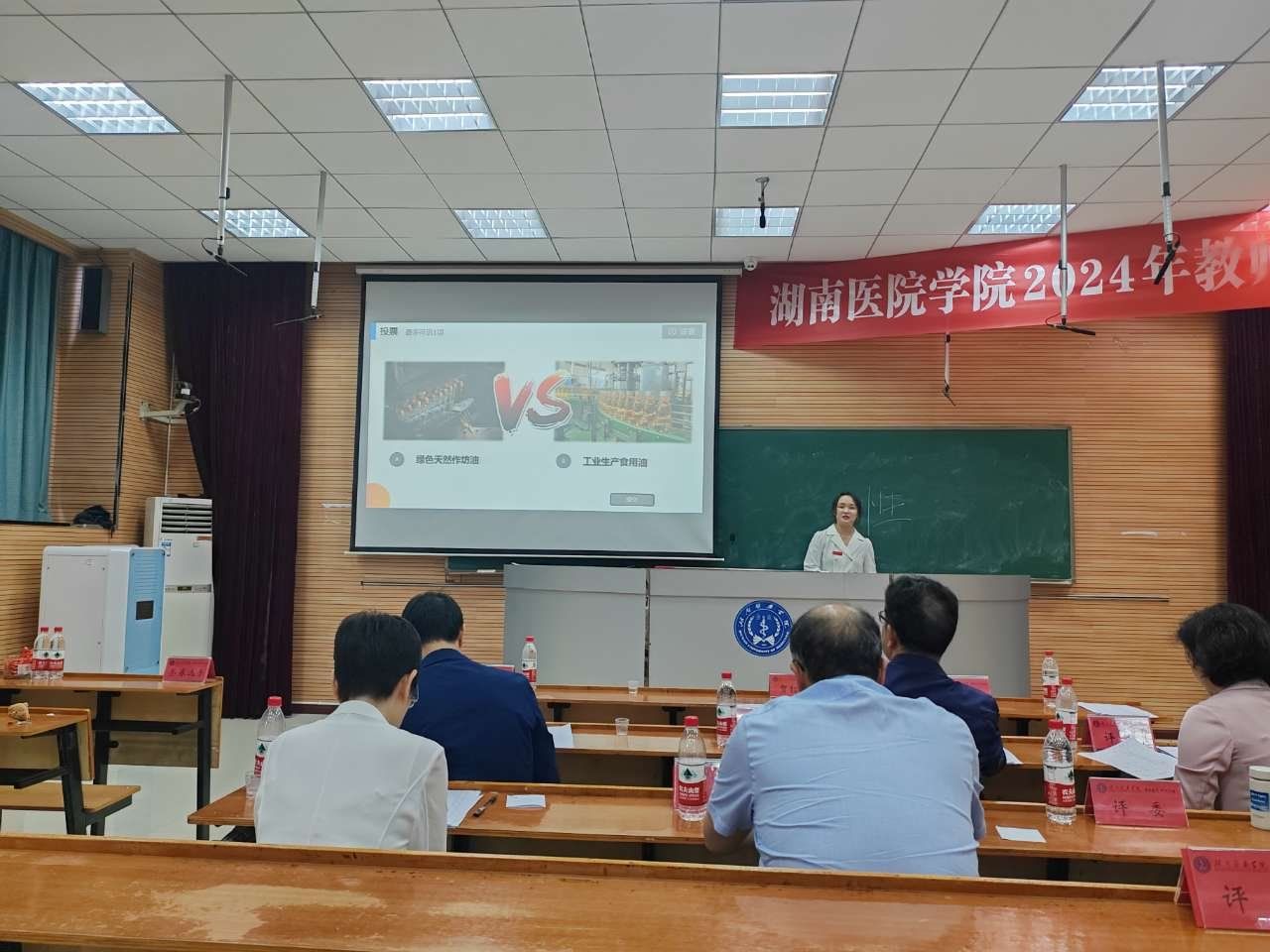 公共卫生与检验医学院青年教师汤兴宇荣获我校教师课堂教学竞赛理工组第一名