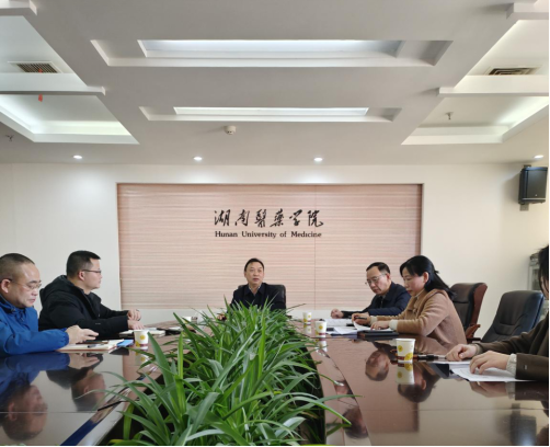 我校召开2023年教学、科研、实验及办公用房研讨会