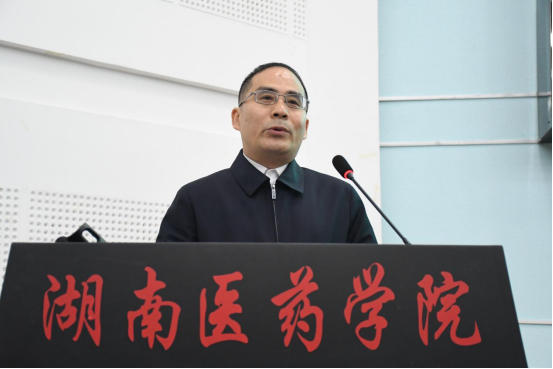 学习贯彻习近平新时代中国特色社会主义思想 强力推动学校高质量发展 ——党委书记张在其作专题报告