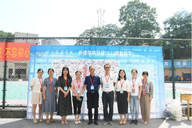 副校长马晓健带队看望2022级护理学院新生