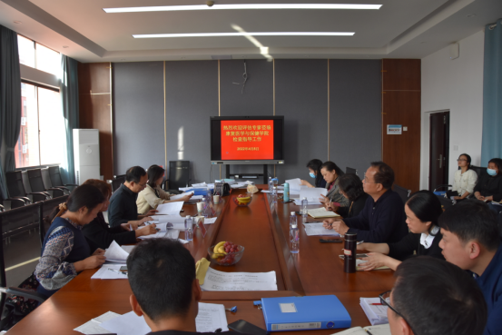 【迎评进行时】我校评估专家组到康保学院检查指导工作