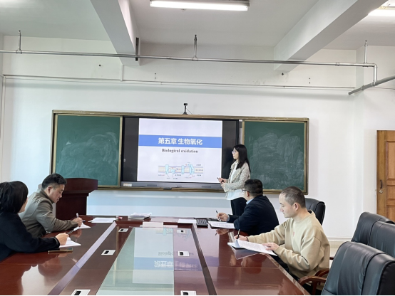 公共卫生与检验医学院开展教师集体磨课活动