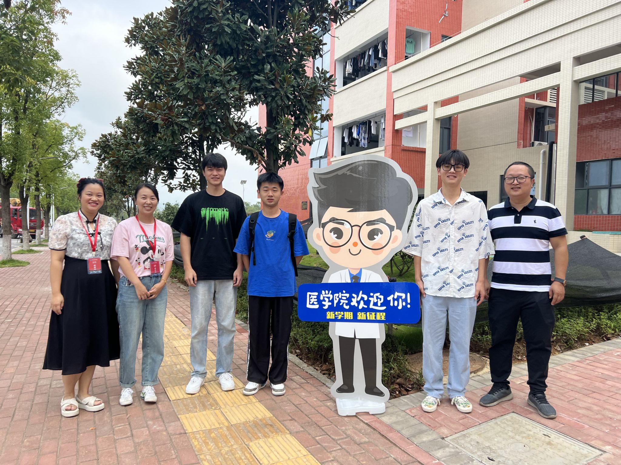 “医”路启航  逐梦湖医——医学院2023级新生报到工作圆满完成