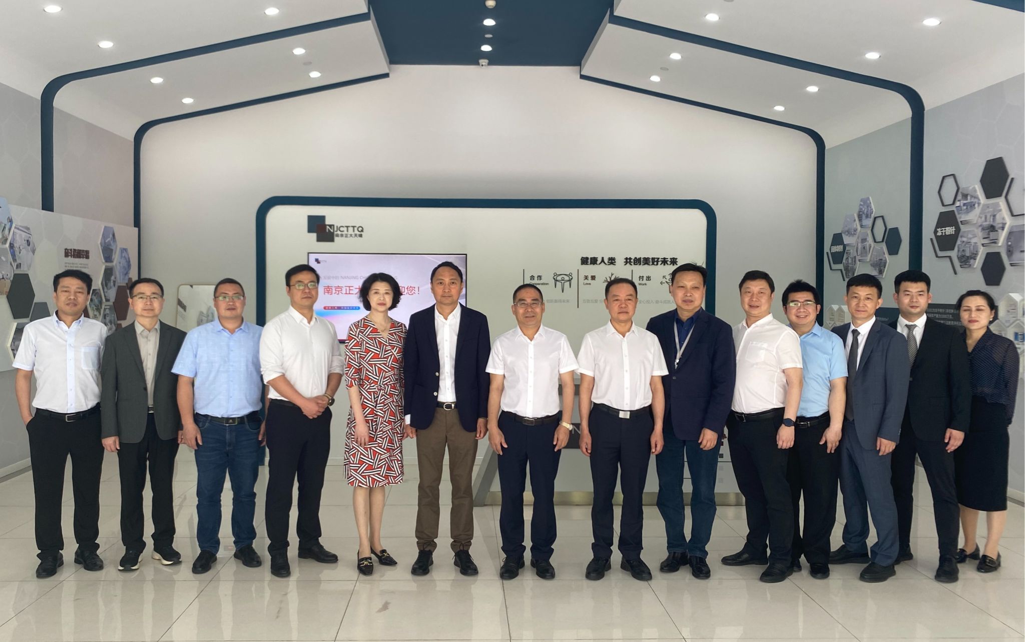 访企拓岗促就业 校企合作谋发展——党委书记张在其带队考察南京正大天晴制药有限公司