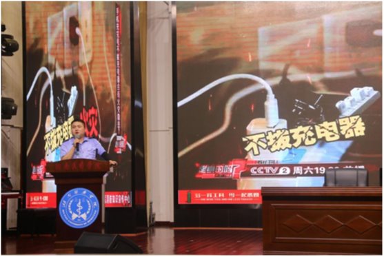 强化消防意识 共建平安校园——药学院举办消防知识宣传讲座
