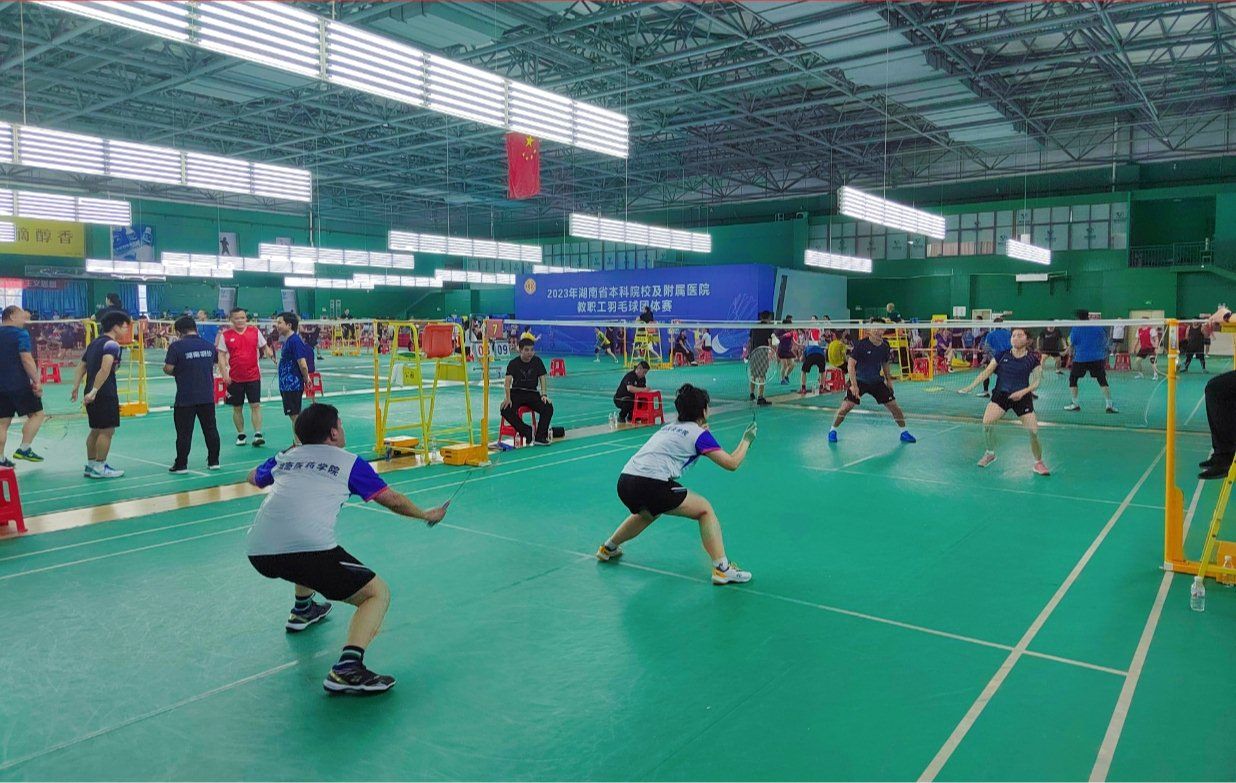 我校参加湖南省本科院校及附属医院教职工羽毛球团体赛取得历史最好成绩