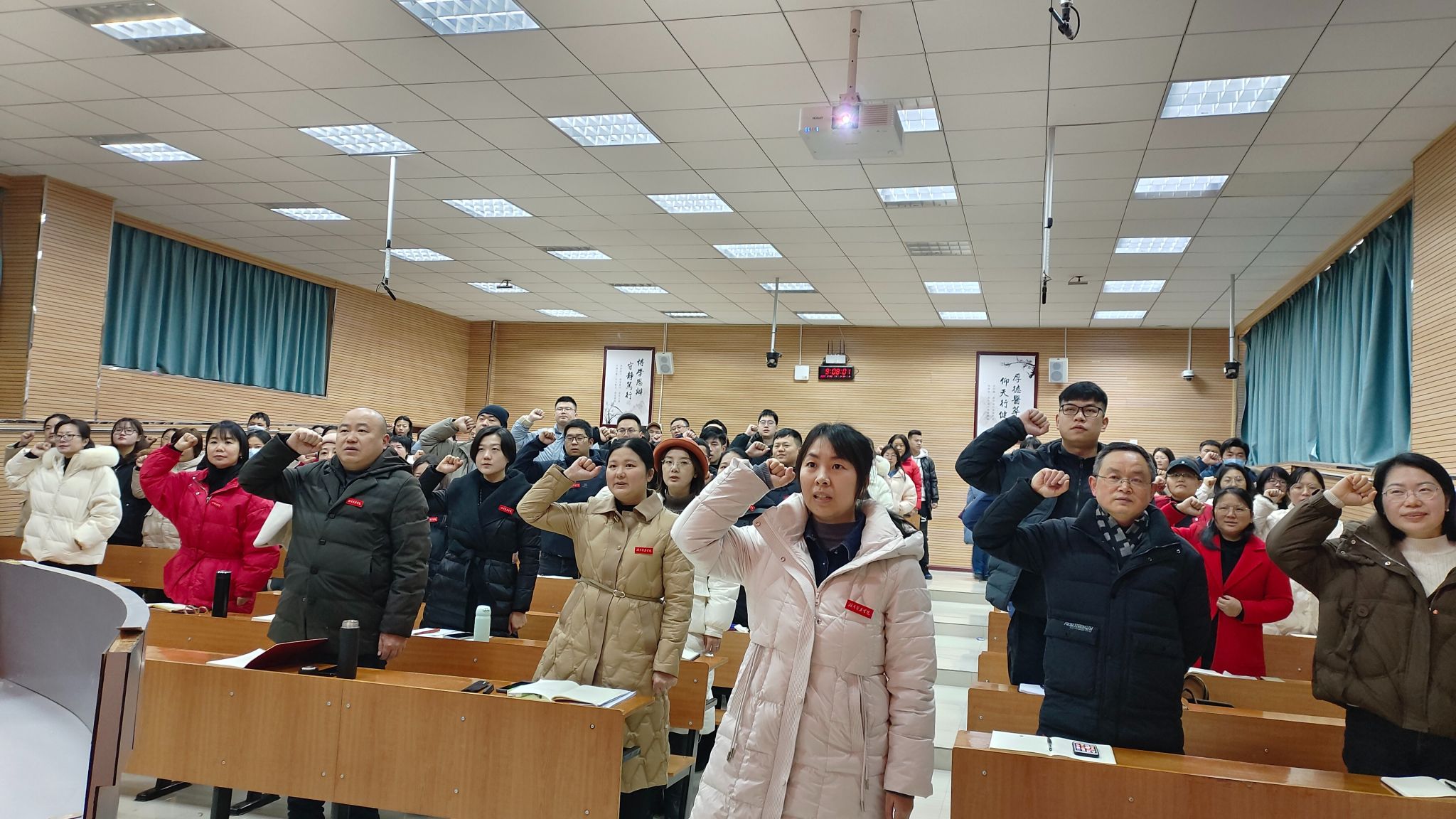 加强专业化培训 赋能高质量发展——我校成功举办2024年上学期辅导员培训班