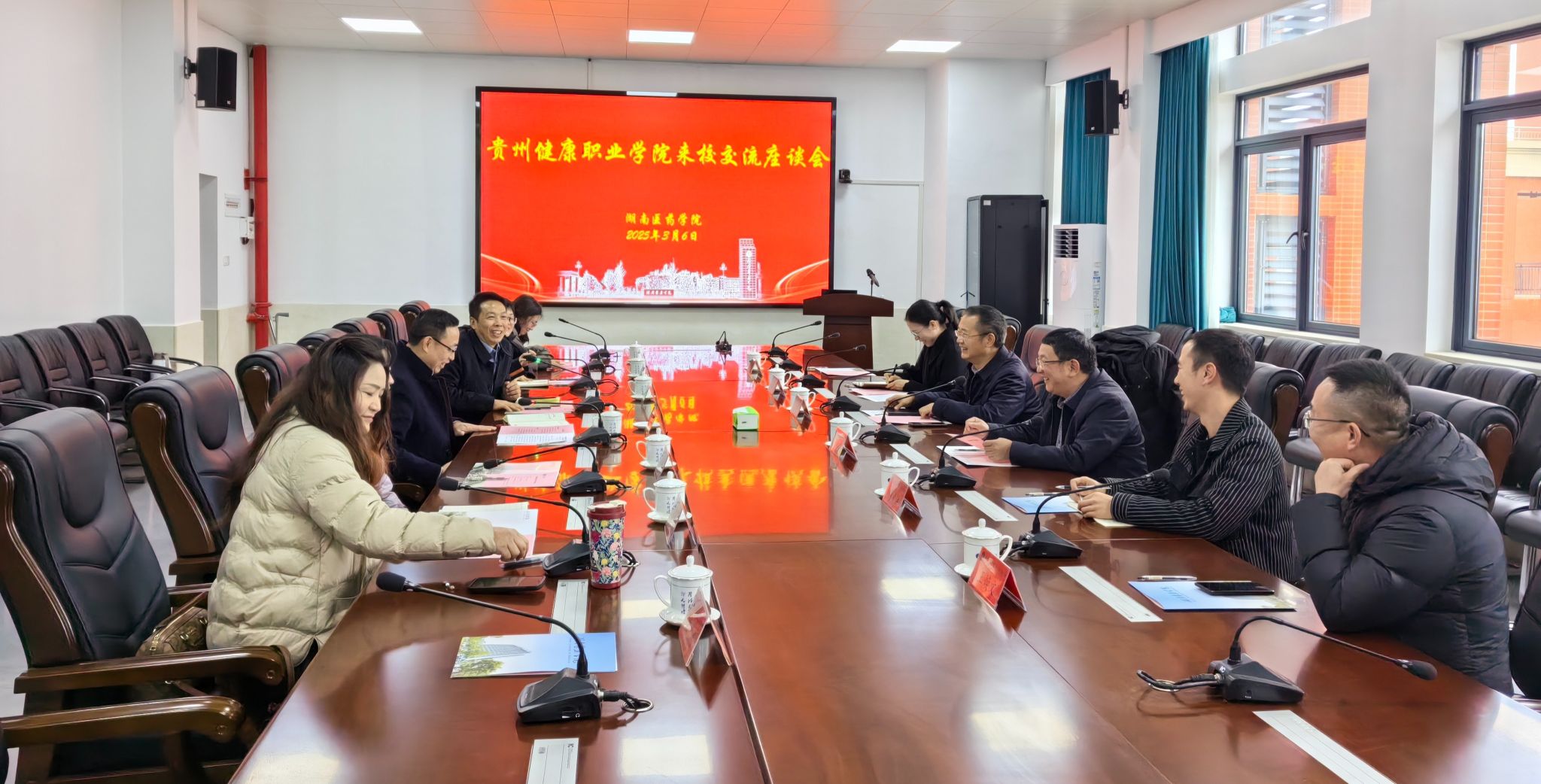贵州健康职业学院一行来校调研交流
