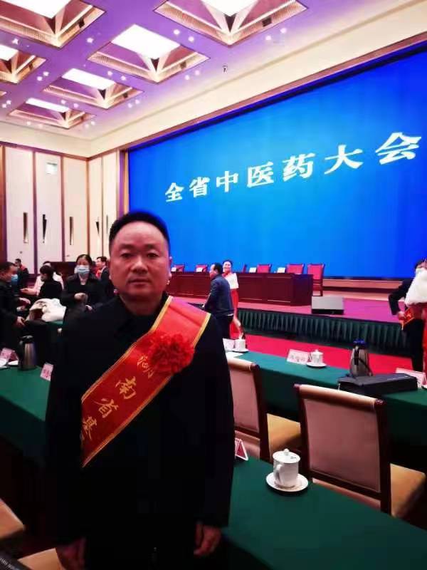 丁权昌---全国乡镇卫生院优秀院长